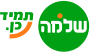 שלמה שירותי דרך